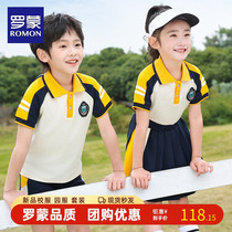 罗蒙儿童班服夏季校服短袖幼儿园园服一二年级小学生棒球运动套装