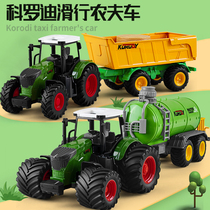 儿童拖拉机玩具仿真农夫车模型农场庄园播种机农用洒水小汽车男孩