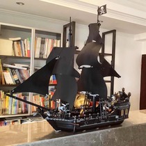 黑珍珠号模型加勒比海盗船积木帆船10岁男孩拼装玩具儿童乐高积木