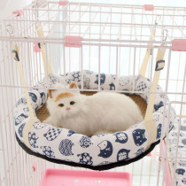 猫窝夏季吊篮笼子用挂窝猫吊床猫咪秋千兔子凉窝悬挂式宠物床悬空