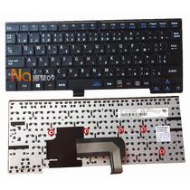 NEC VJ23T/B VJ23TB CS13TNEC-87 PK131DQ1A0 PC-VK24MXZDU 键盘