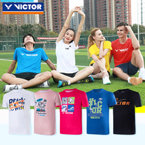 2023夏VICTOR威克多正品男女网羽毛球服胜利运动短袖上衣T恤30030