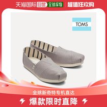 韩国直邮Toms 休闲板鞋 正式鞋子Cloud Bound 舌式鞋 Morning Dov
