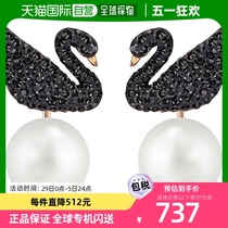 韩国直邮SWAROVSKI 施华洛世奇IconicSwan黑天鹅珍珠耳钉5193949