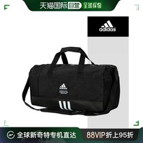 韩国直邮Adidas 单肩包 阿迪达斯 4ATHLTS 小号行李袋运动装备包