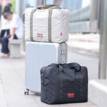 折叠旅行包可套拉杆轻便大容量拉杆箱配套挂包行李箱拉杆上的小包