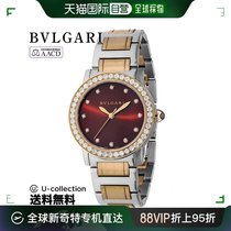 【99新未使用】日本直邮BVLGARI 自动女士 BBL33C11SPGD/12 手表