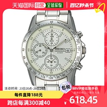 【日本直邮】Seiko精工男士腕表SBTQ039经典三眼设计潮流手表