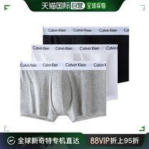 香港直邮Calvin Klein/凯文克莱男款中腰CK平角内裤黑白灰3条盒装
