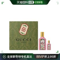 Gucci古驰 绮梦栀子花2022香水套装 浓香水50ml+浓香绚丽