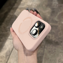 粉白色磁吸液态硅胶适用苹果15promax手机壳iPhone14新款软壳13保护套液体纯色简约超火爆款12女款11无线充电