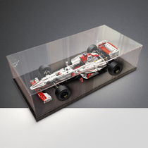 亚克力防尘盒适用乐高42000 方程式赛车玩具积木模型透明展示盒