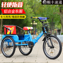 儿童三轮车带后斗自行车可折叠带人双胞胎脚蹬踏车充气轮小孩宝宝