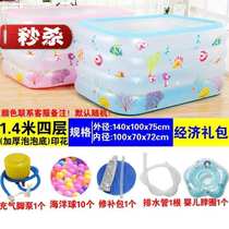 游泳池儿童充气加厚小孩家用婴儿圆桶粘贴式t防滑垫可折叠商用洗