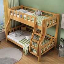 儿童上下铺床双层实木床母子床小户型高低床大人家用子母床高低铺