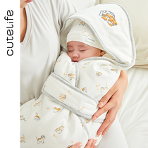 cutelife婴儿秋冬外出包被初生宝宝抱被新生儿包单襁褓纯棉包裹巾