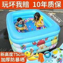 。游泳桶婴儿家用超大号充气便捷式全身加长通用老年人沐浴桶大人