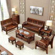 全实木沙发全套新中式香樟木现代农村小户经济型客厅木质家具组合