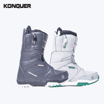Konquer/猛犸极限 成人款男女单板滑雪雪鞋靴  快速双拉抽绳式