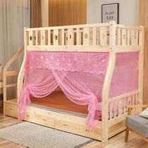 子母床蚊帐上下铺专用2024新款家用双层高低母子床儿童实木上下床
