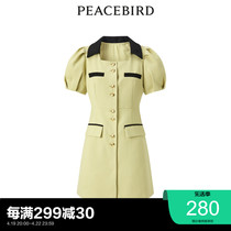 【商场同款】太平鸟女装2023年夏季新款小香风连衣裙A1FAD2E04