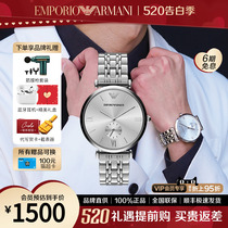 [520情人节礼物]阿玛尼男士手表时尚休闲简约百搭石英男表AR1819