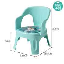 日康椅儿童椅子靠背叫叫椅 男女宝宝小板凳 婴儿发声座椅家用