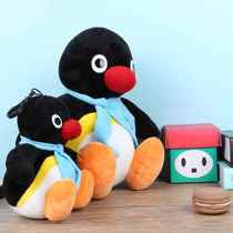 韩国企鹅家族PINGU动漫周边毛绒玩具公仔布娃娃玩偶宝宝生日礼物