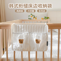 婴儿床挂袋收纳袋儿童床床头床边宝宝玩具储物袋尿布尿片置物袋