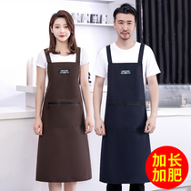 加长防水防油围裙定制logo印字厨房家用餐饮专用男女工作背带围腰