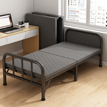 折叠床单人床办公室午休床家用简易硬板铁床成人出租屋小床行军床