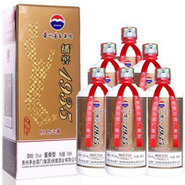 2014年产贵州1935红色之都播窖53度酱香型白酒500ml*6瓶整箱包邮