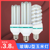 led玉米节能U型E27螺口超亮3W 7W 暖白黄光室内家用工厂照明灯泡