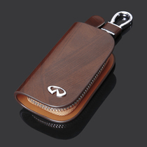 英菲尼迪钥匙包专用于Q50L QX50 60 QX70L 80 ESQ汽车钥匙套壳扣