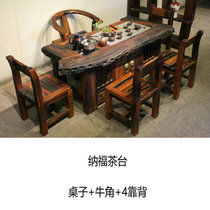 老船木茶台家具古船木茶桌椅组合客厅功夫泡茶几全套新中式家俱