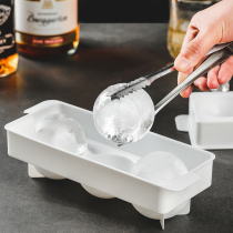 日式透明冻冰块模具冰格威士忌冰球模具带盖大制冰盒制冰模具硅胶