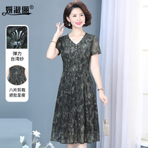 妈妈装夏天裙子2024新款洋气时尚台湾纱中老年女士高贵气质连衣裙