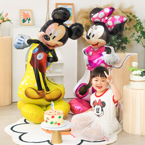 儿童生日装饰气球米奇米妮大号站立体铝膜卡通迪士尼可爱派对布置