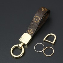 LV&GEDETE 汽车钥匙扣挂件女士韩国可爱精致创意男钥匙链背包挂饰