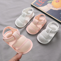 婴儿鞋夏季软底凉鞋男女宝宝学步步前鞋包头凉鞋不掉鞋6-8-12个月