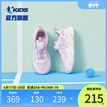 商场同款中国乔丹女童运动鞋2023秋冬款大童跑步鞋纽扣鞋儿童鞋子