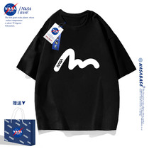 NASA联名短袖t恤男潮牌衣服2024夏季新款纯棉圆领体恤半袖打底衫
