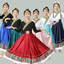 新款儿童藏族舞蹈演出服装女半身裙练习裙中小学生少数民族表演服