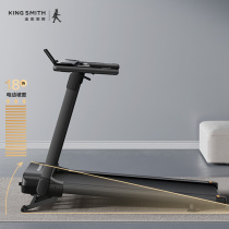 金史密斯新款K20S<em>跑步机家用</em>款可折叠室内健身静音电动坡度爬坡机