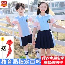 新款夏装小学生校服园服运动套装浅蓝色幼儿园园服短袖两件套全棉