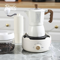 bincoo摩卡壶双阀煮咖啡壶家用小型套装手磨咖啡机全套意式萃取