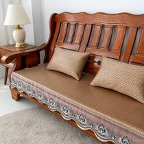 老式木沙发垫防滑夏天用中式藤编藤席坐垫沙发上不粘毛的凉席