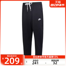 nike耐克秋季男子WVN TAPER健身训练运动休闲长裤锐力DX0625-010