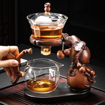 宋建玻璃自动功夫茶具泡茶器家用懒人磁吸泡茶壶煮茶神器小型套装