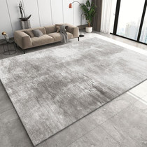 地毯客厅高级轻奢现代简约卧室茶几毯家用北欧纯色耐脏大面积地垫